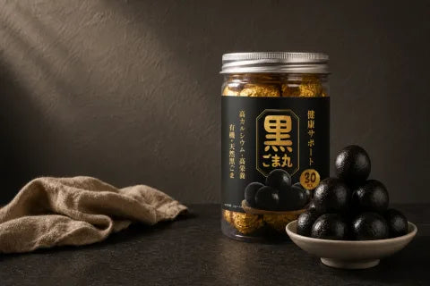 Primary product scene