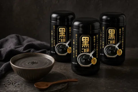 Three-product scene