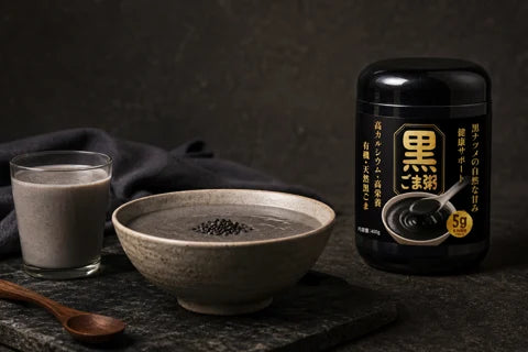 Black Sesame Porridge frequently asked questions
