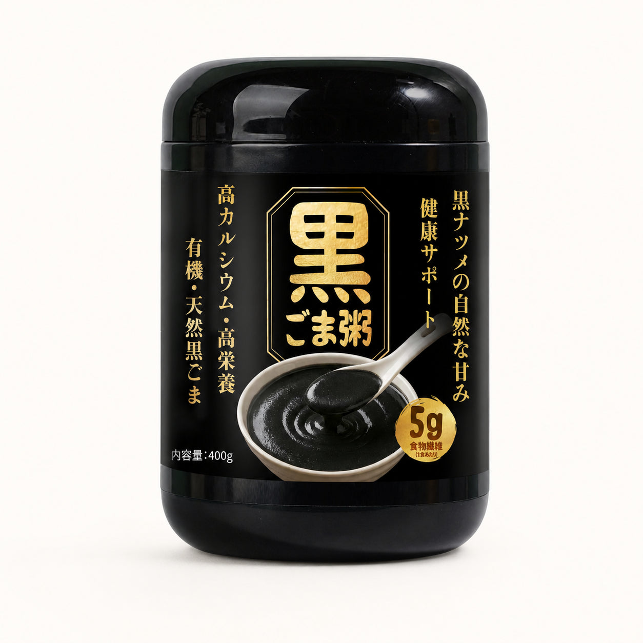 LiveenNature Black Sesame Porridge canister